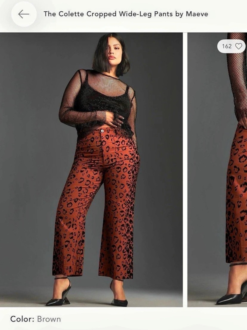 Size 18 Maeve Colette Cropped Wide-Leg Pants - warm brown with Leopard print